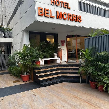Hotel Bel Morris 新德里 外观 照片