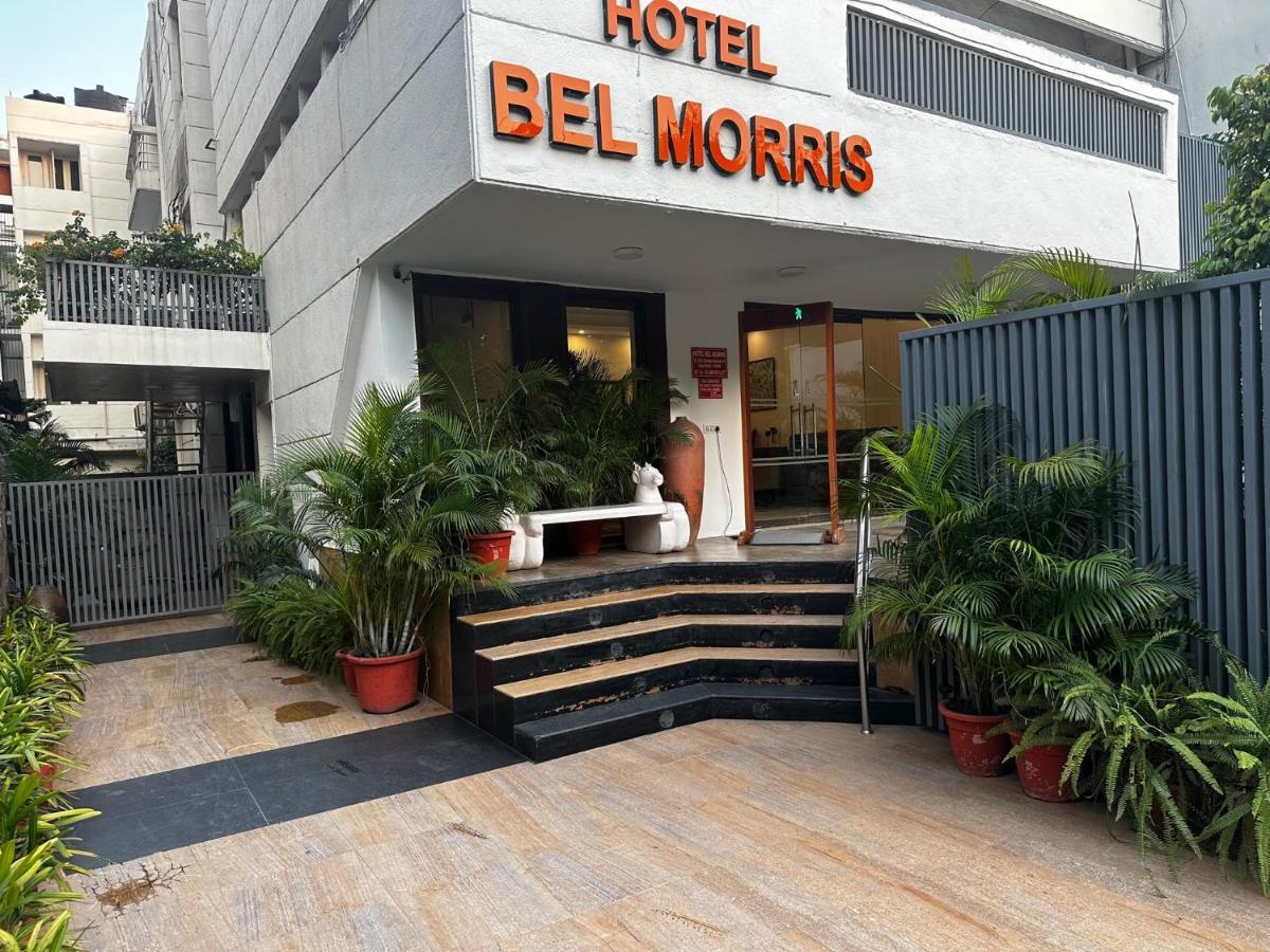 Hotel Bel Morris 新德里 外观 照片
